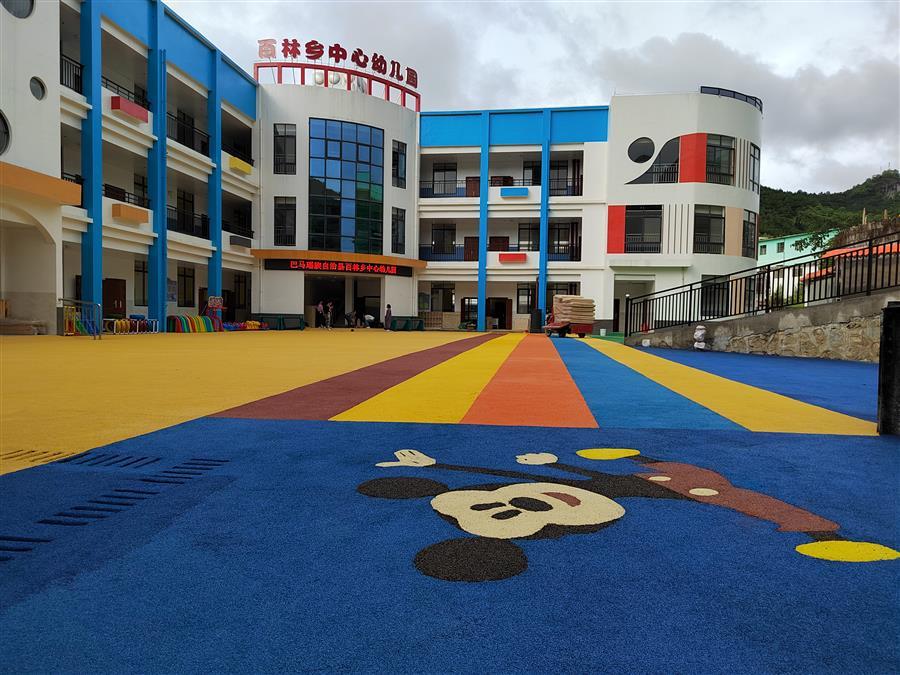 球王会·(中国)体育官方网站