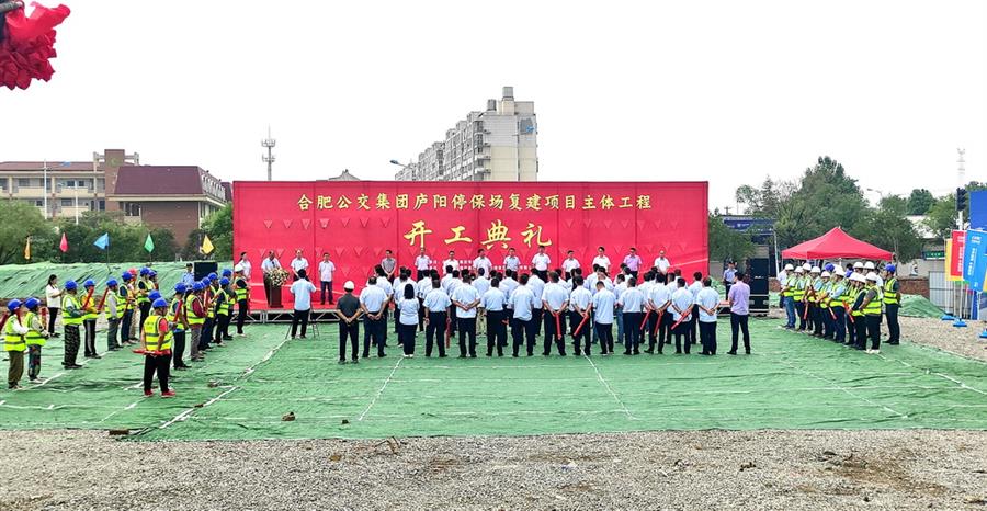 球王会·(中国)体育官方网站