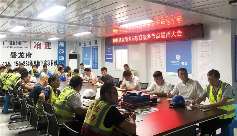 球王会·(中国)体育官方网站