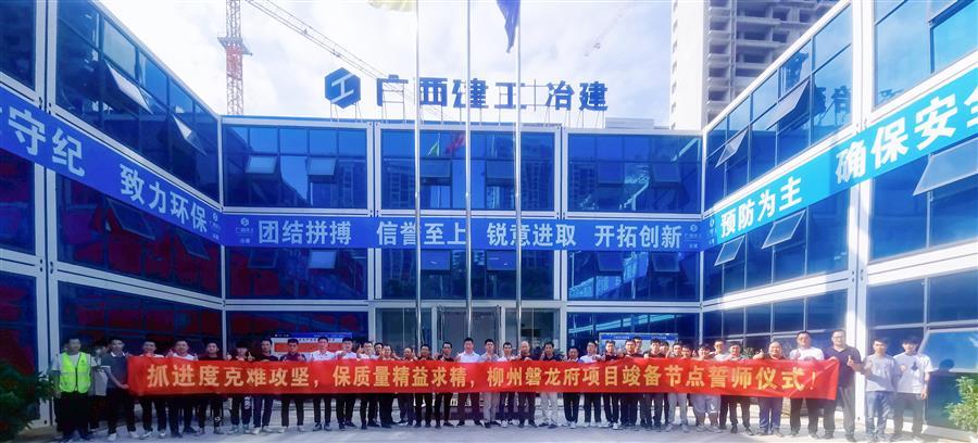 球王会·(中国)体育官方网站