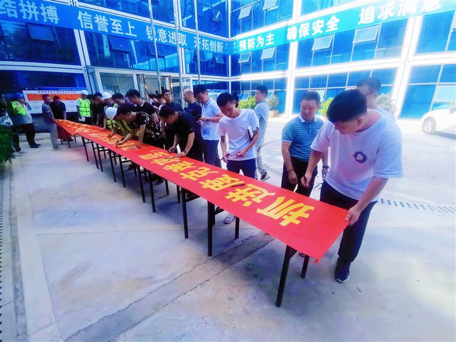 球王会·(中国)体育官方网站