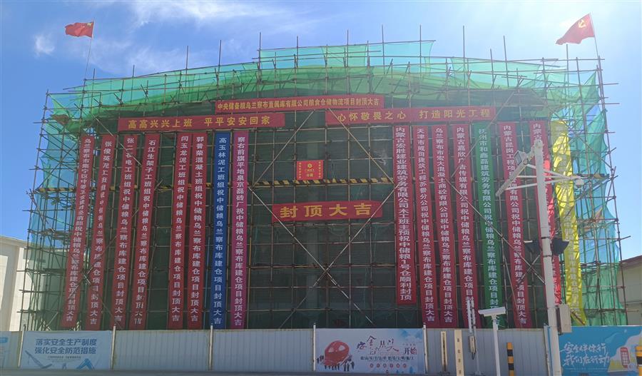 球王会·(中国)体育官方网站