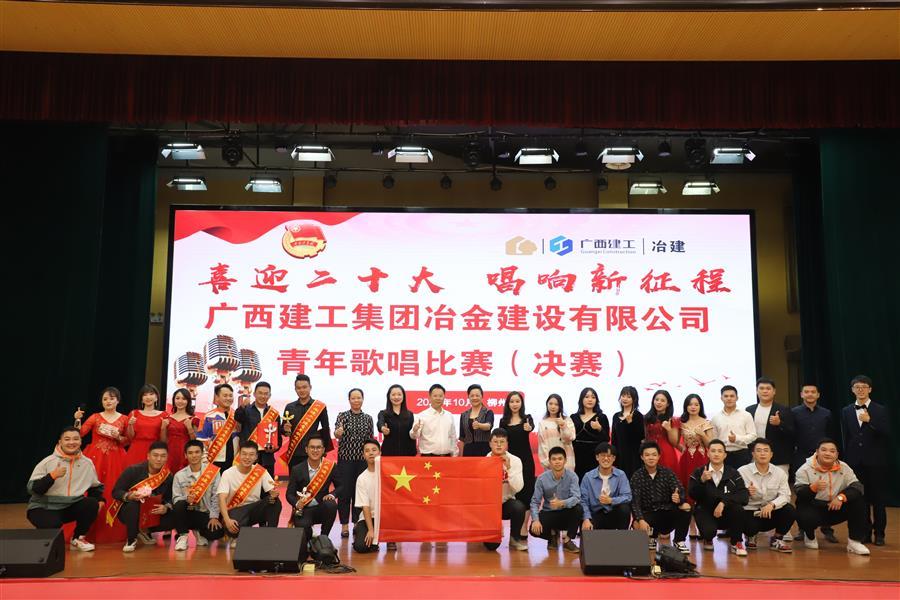 球王会·(中国)体育官方网站
