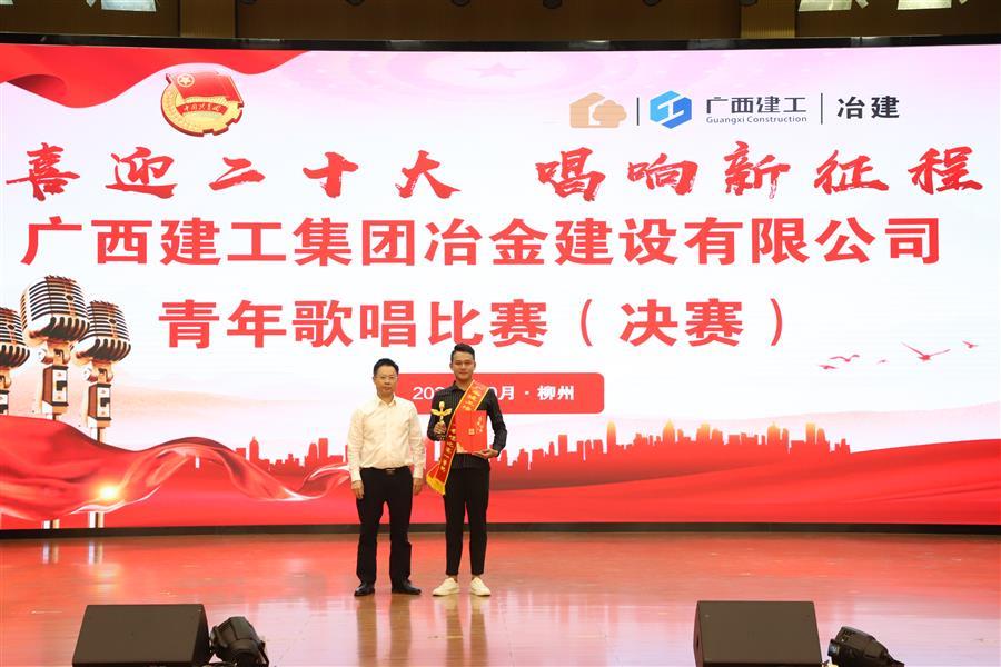 球王会·(中国)体育官方网站