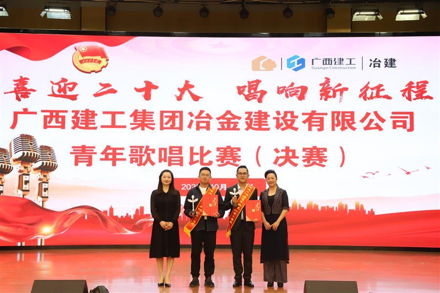 球王会·(中国)体育官方网站