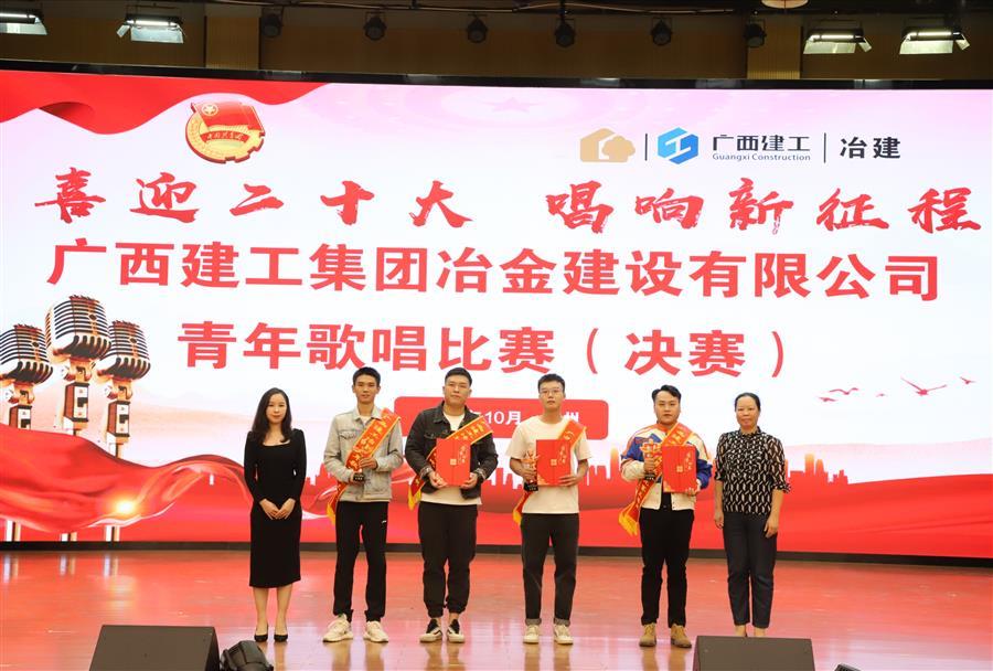 球王会·(中国)体育官方网站