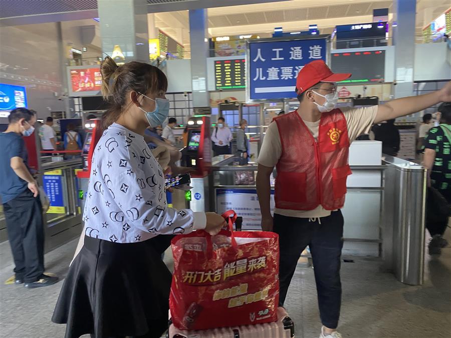 球王会·(中国)体育官方网站