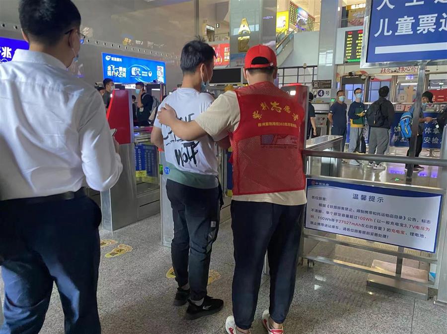 球王会·(中国)体育官方网站