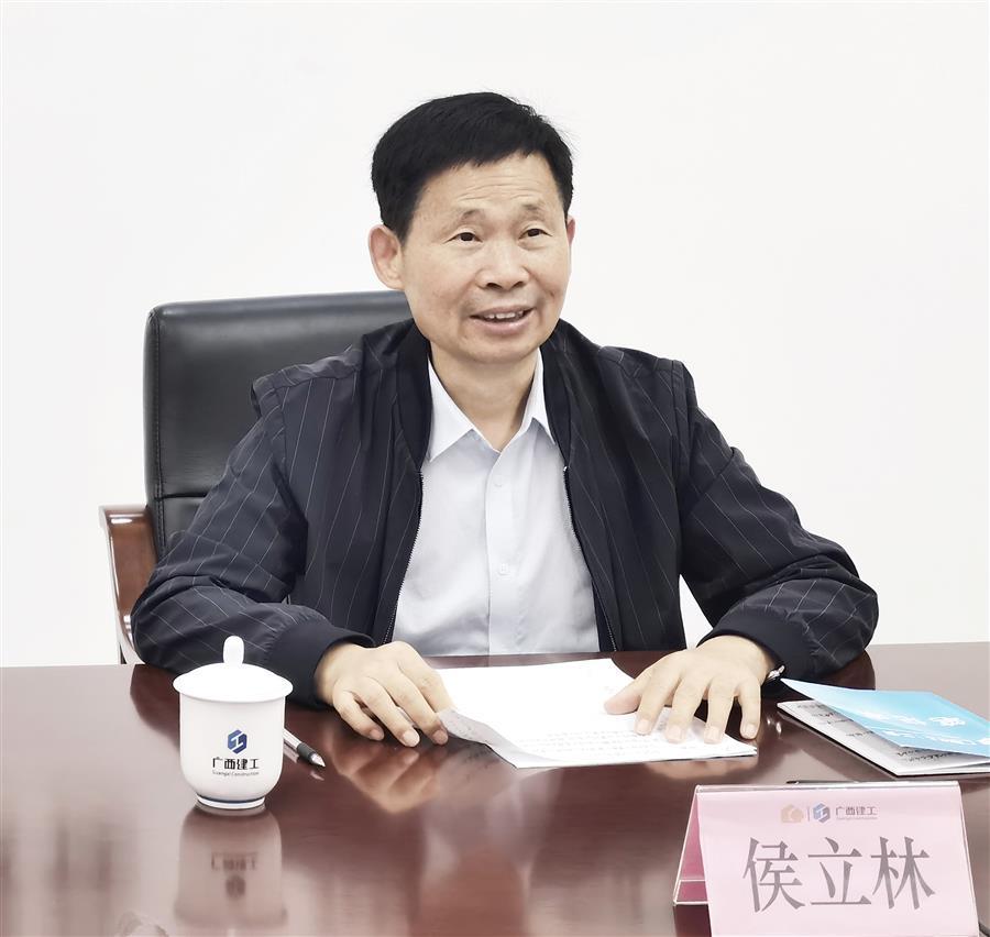 球王会·(中国)体育官方网站