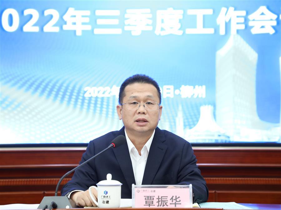 球王会·(中国)体育官方网站