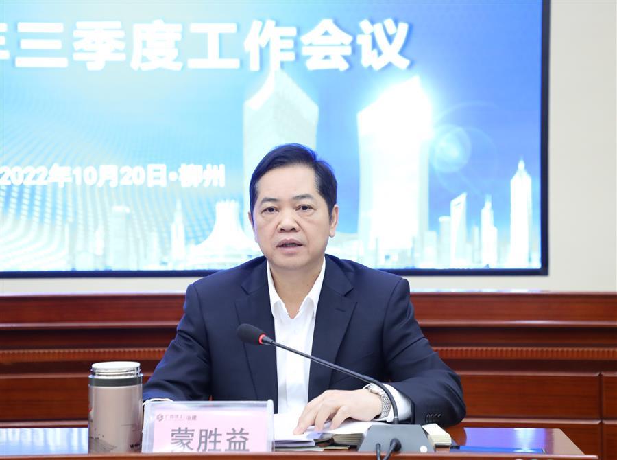 球王会·(中国)体育官方网站