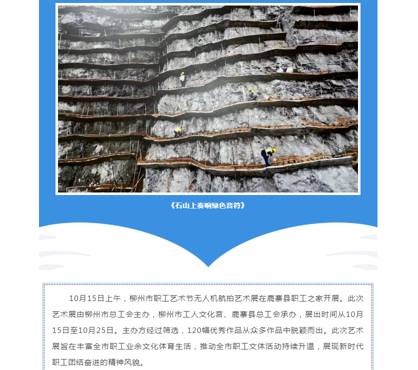 球王会·(中国)体育官方网站