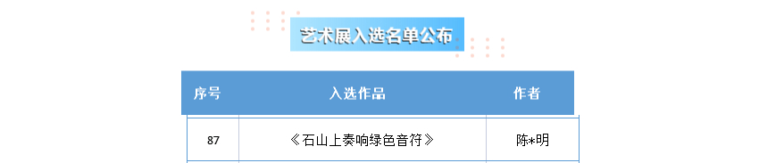 球王会·(中国)体育官方网站