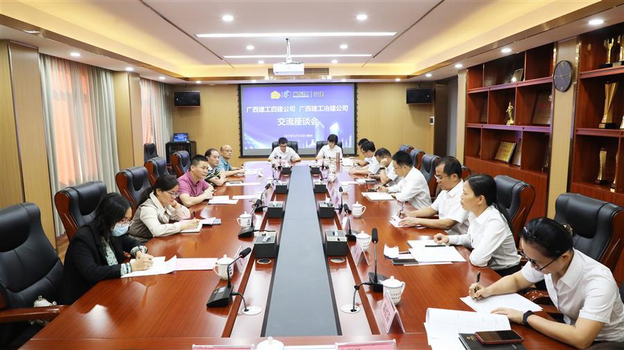 球王会·(中国)体育官方网站