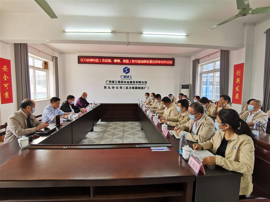 球王会·(中国)体育官方网站
