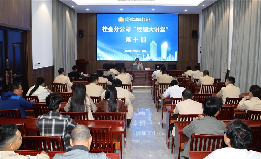 球王会·(中国)体育官方网站