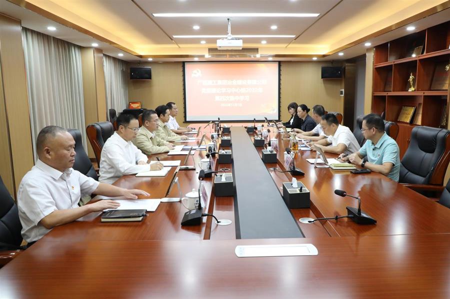 球王会·(中国)体育官方网站