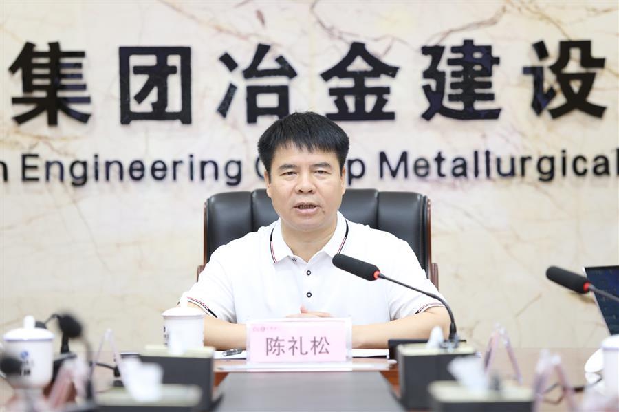 球王会·(中国)体育官方网站