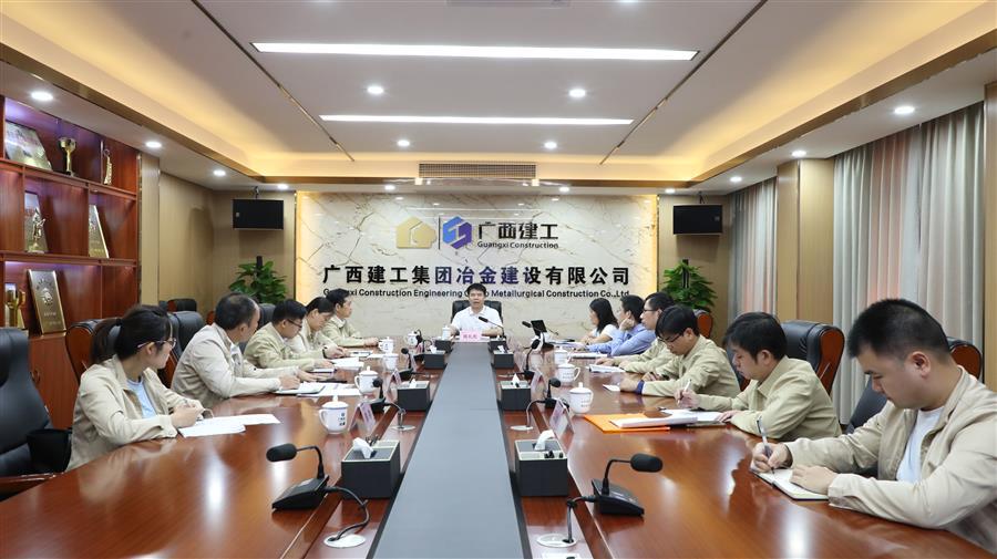球王会·(中国)体育官方网站