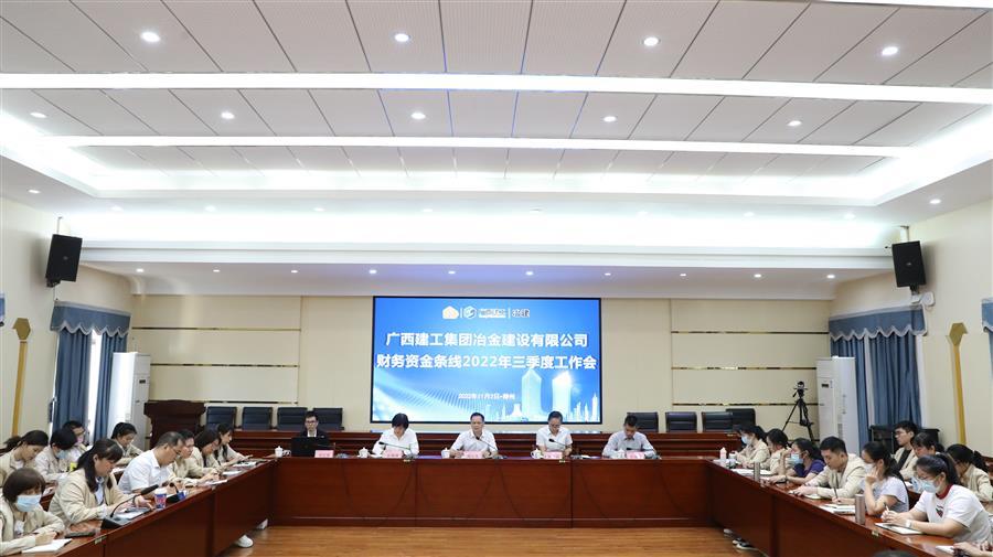 球王会·(中国)体育官方网站