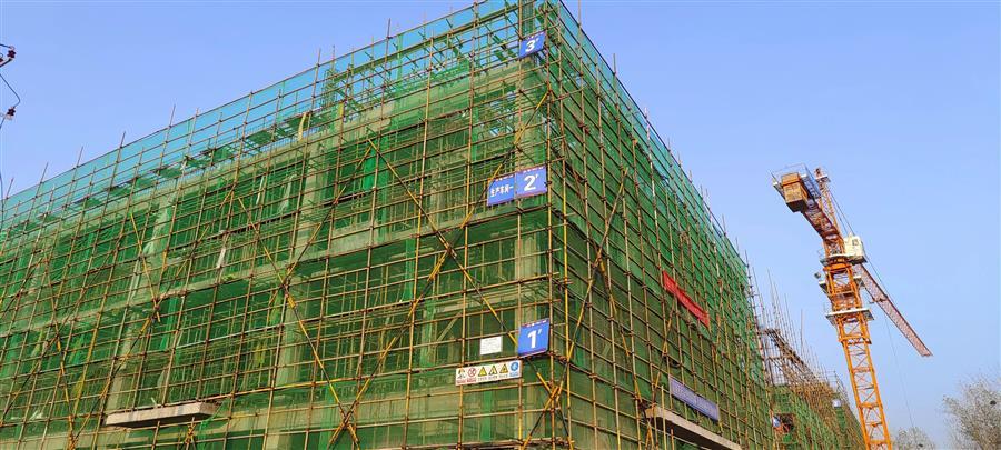 球王会·(中国)体育官方网站