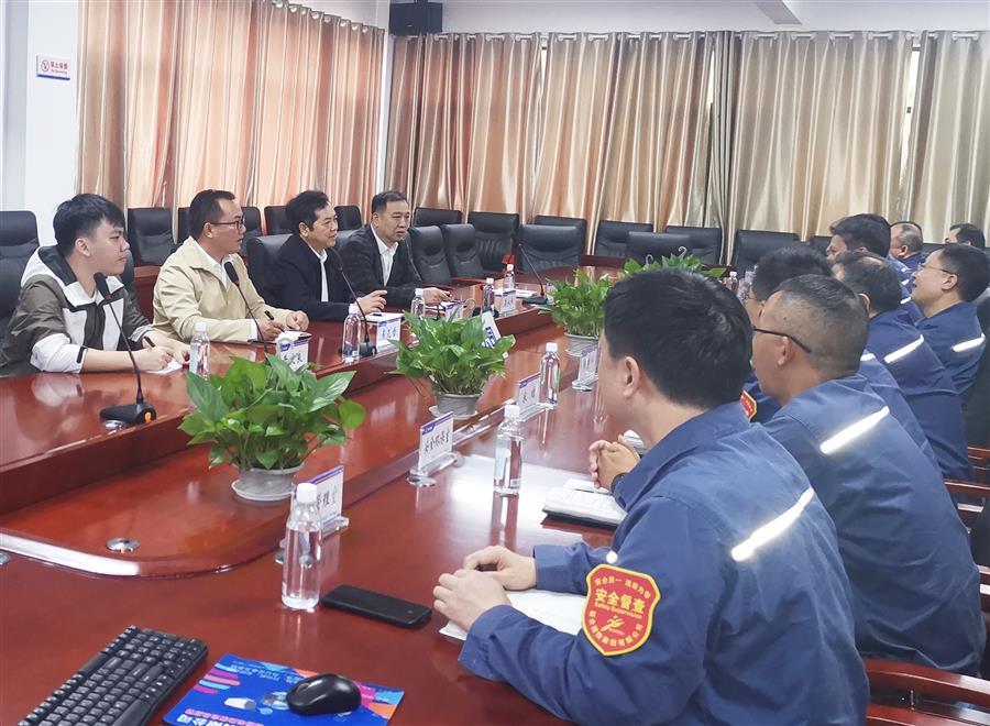 球王会·(中国)体育官方网站