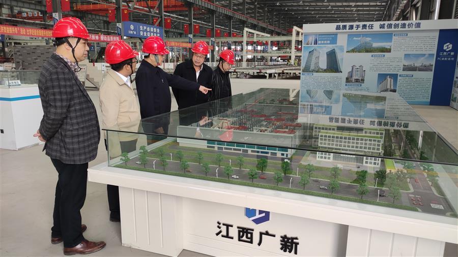 球王会·(中国)体育官方网站