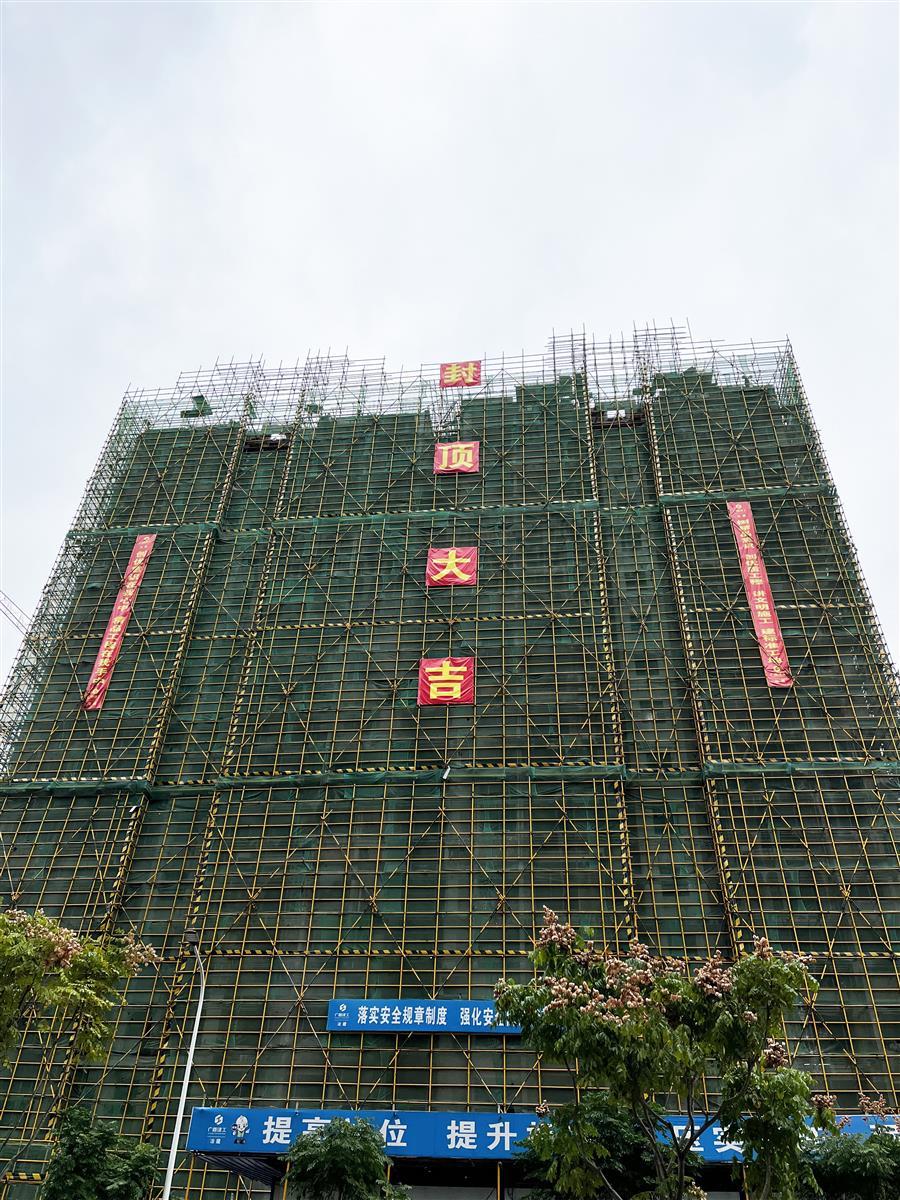 球王会·(中国)体育官方网站
