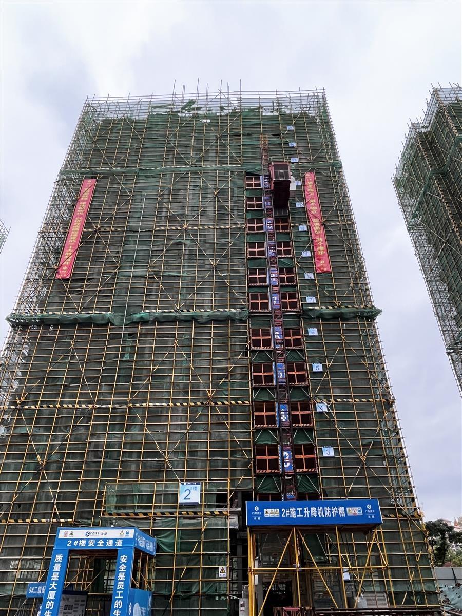 球王会·(中国)体育官方网站
