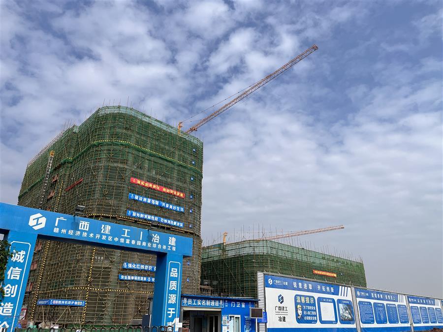球王会·(中国)体育官方网站