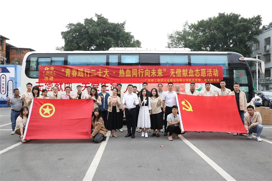 球王会·(中国)体育官方网站