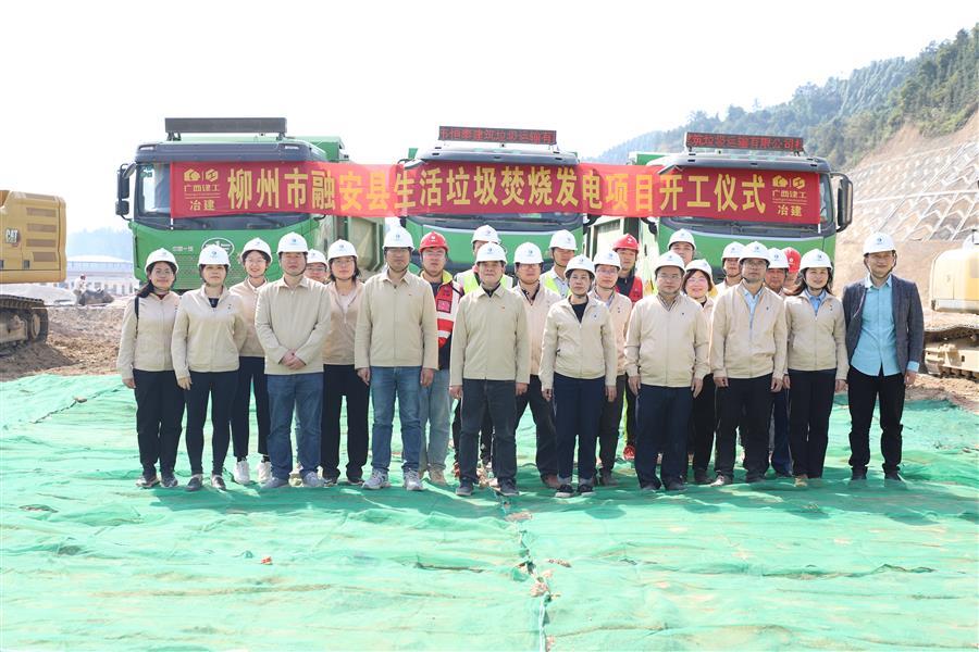 球王会·(中国)体育官方网站