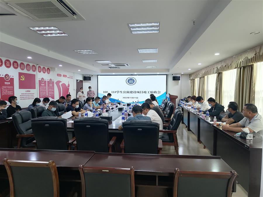 球王会·(中国)体育官方网站