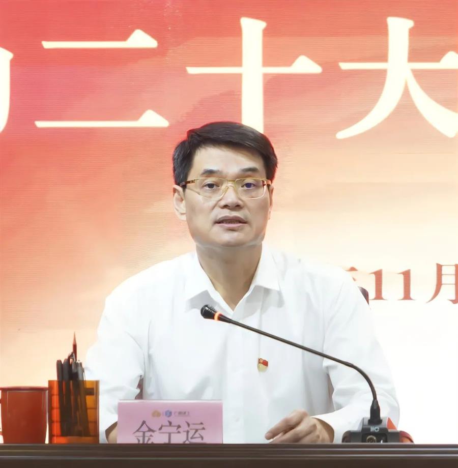 球王会·(中国)体育官方网站