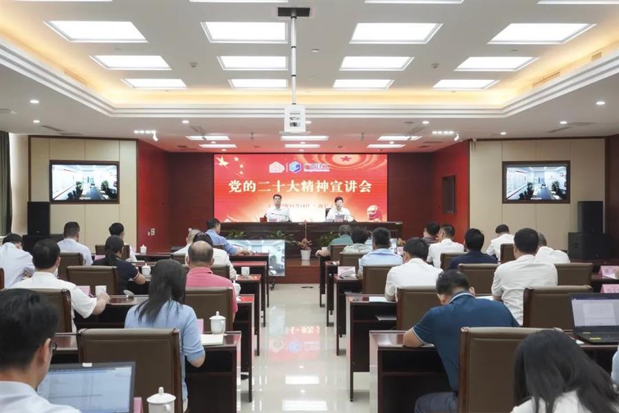 球王会·(中国)体育官方网站