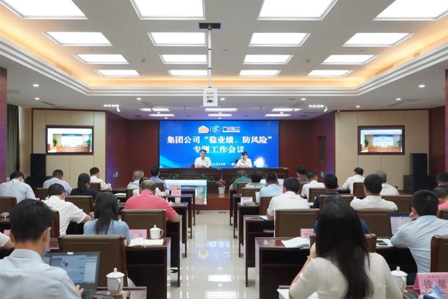 球王会·(中国)体育官方网站