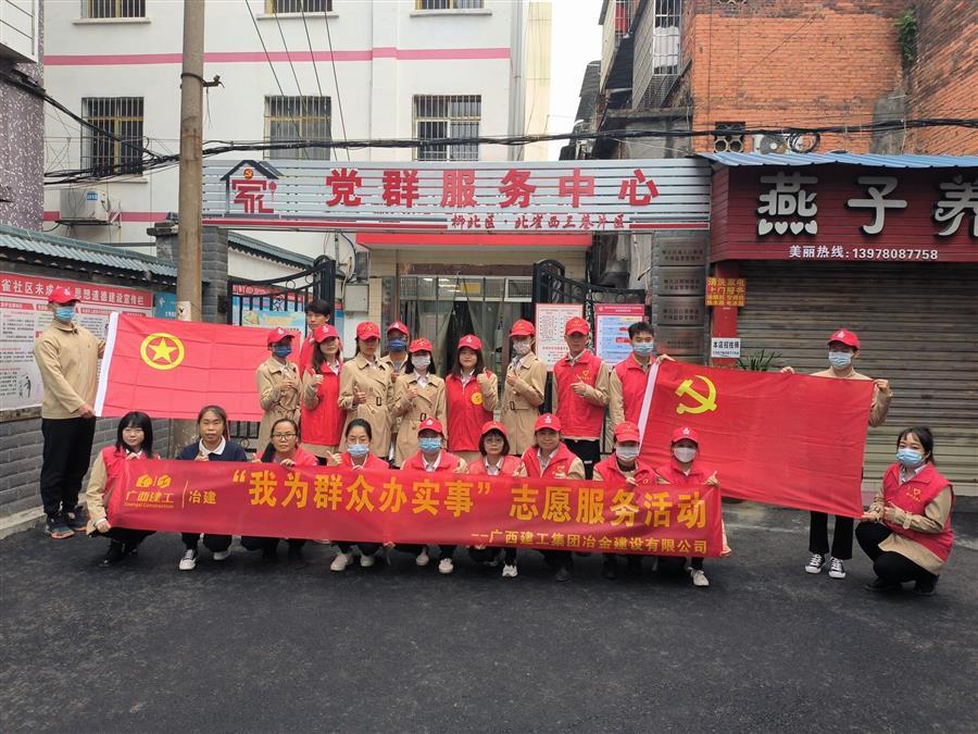 球王会·(中国)体育官方网站