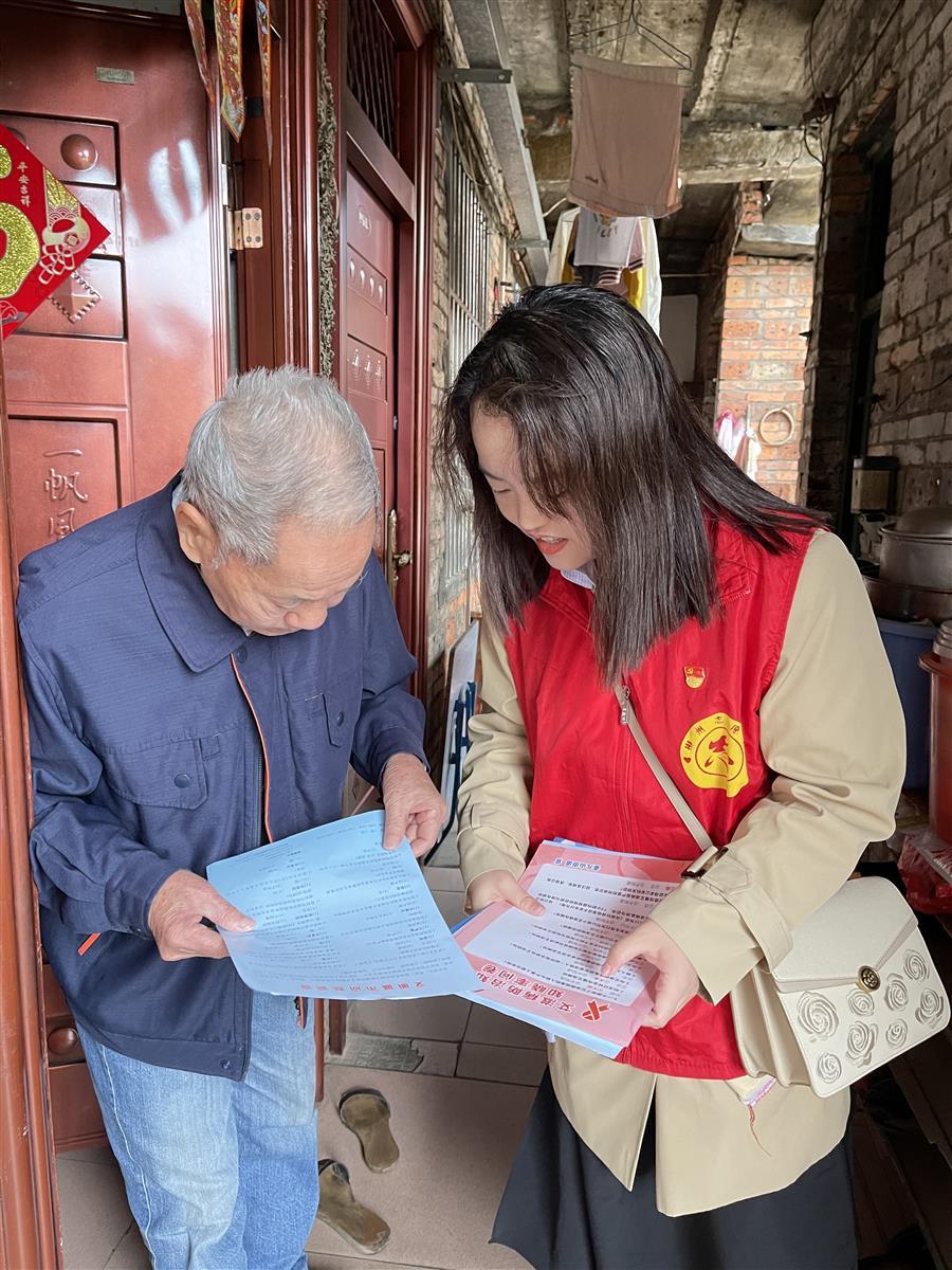 球王会·(中国)体育官方网站