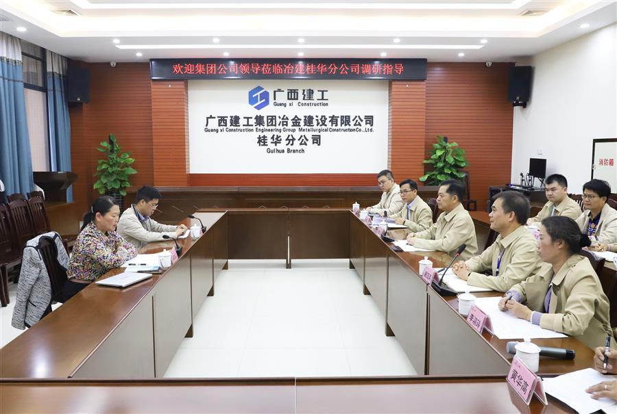 球王会·(中国)体育官方网站