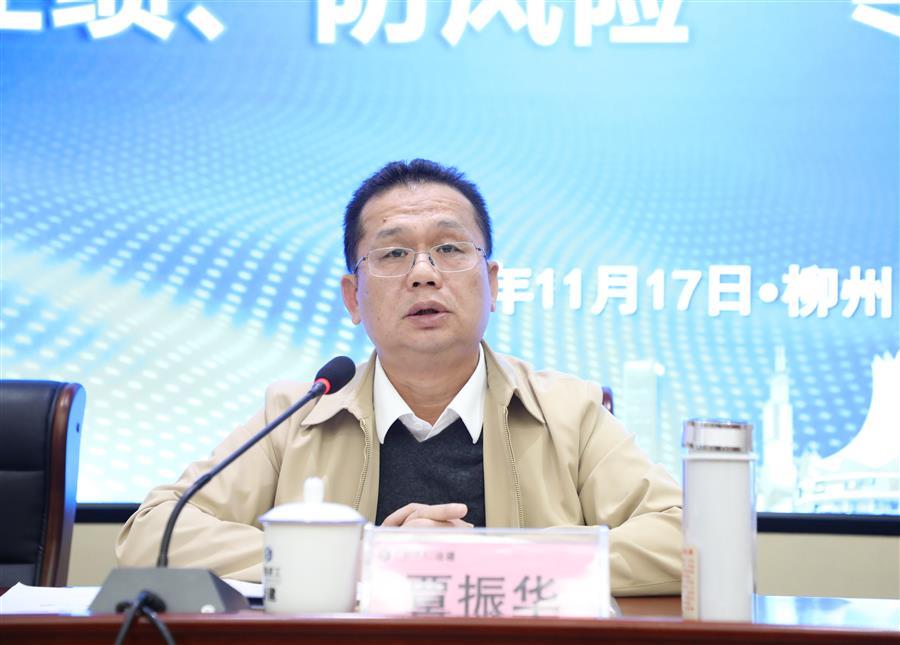 球王会·(中国)体育官方网站