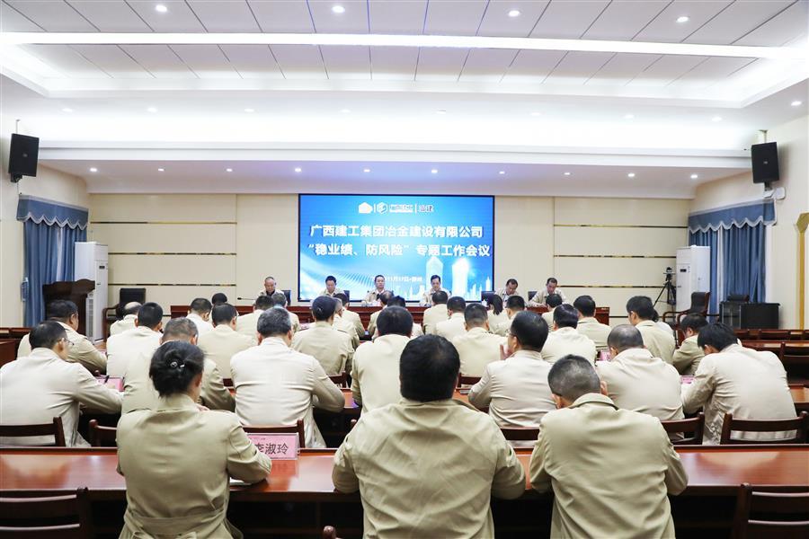 球王会·(中国)体育官方网站