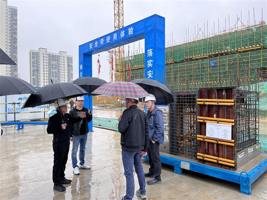 球王会·(中国)体育官方网站