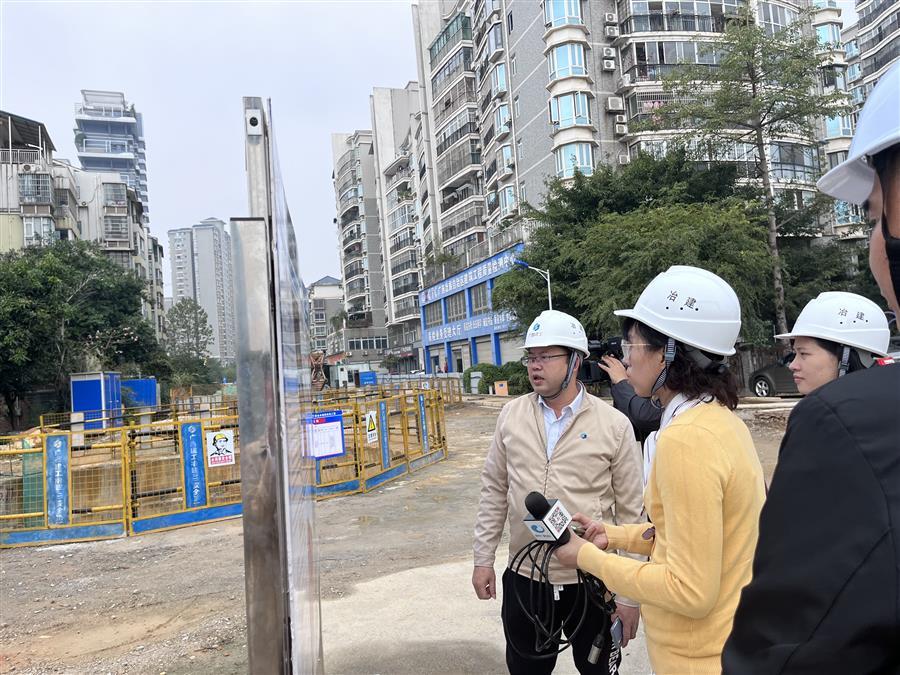 球王会·(中国)体育官方网站