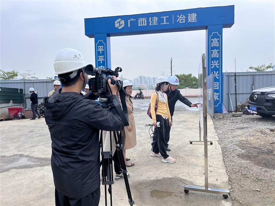 球王会·(中国)体育官方网站