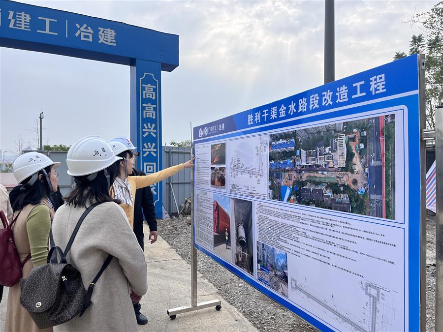 球王会·(中国)体育官方网站