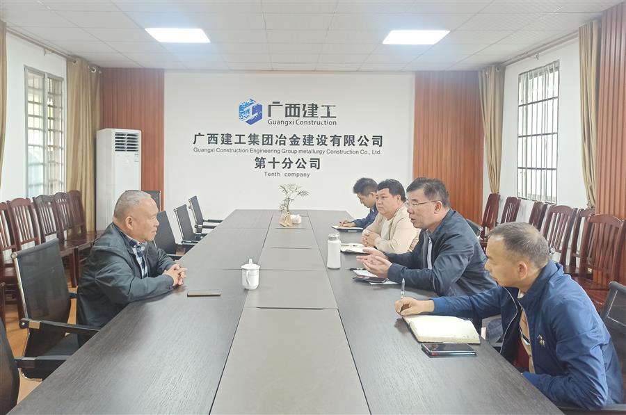 球王会·(中国)体育官方网站