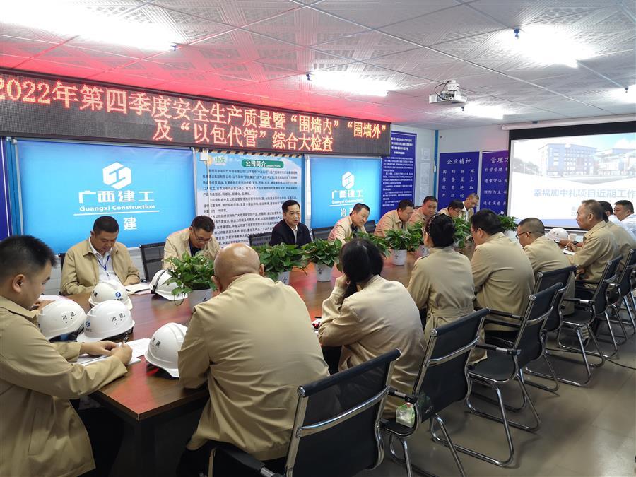 球王会·(中国)体育官方网站