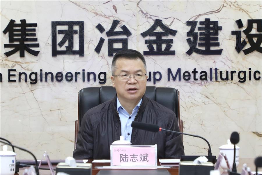 球王会·(中国)体育官方网站