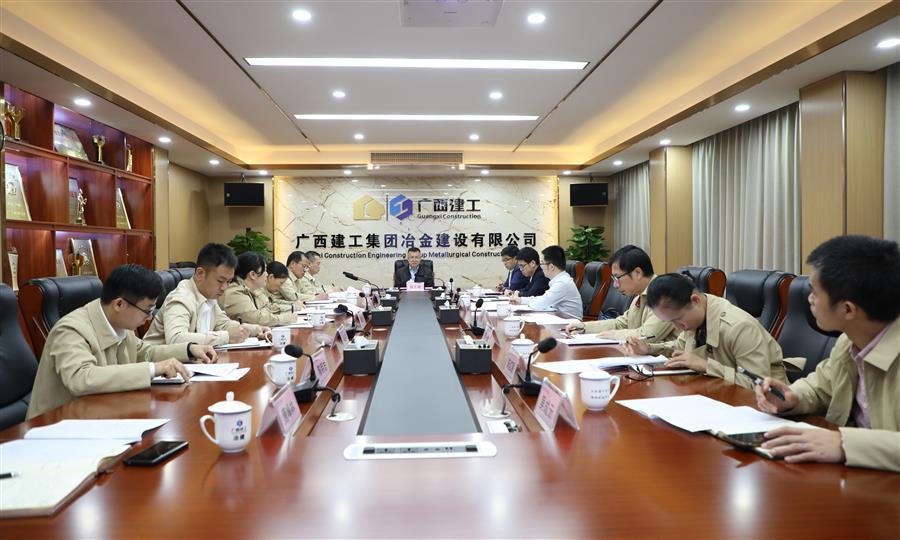 球王会·(中国)体育官方网站
