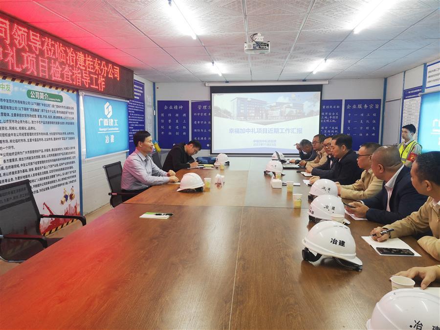球王会·(中国)体育官方网站
